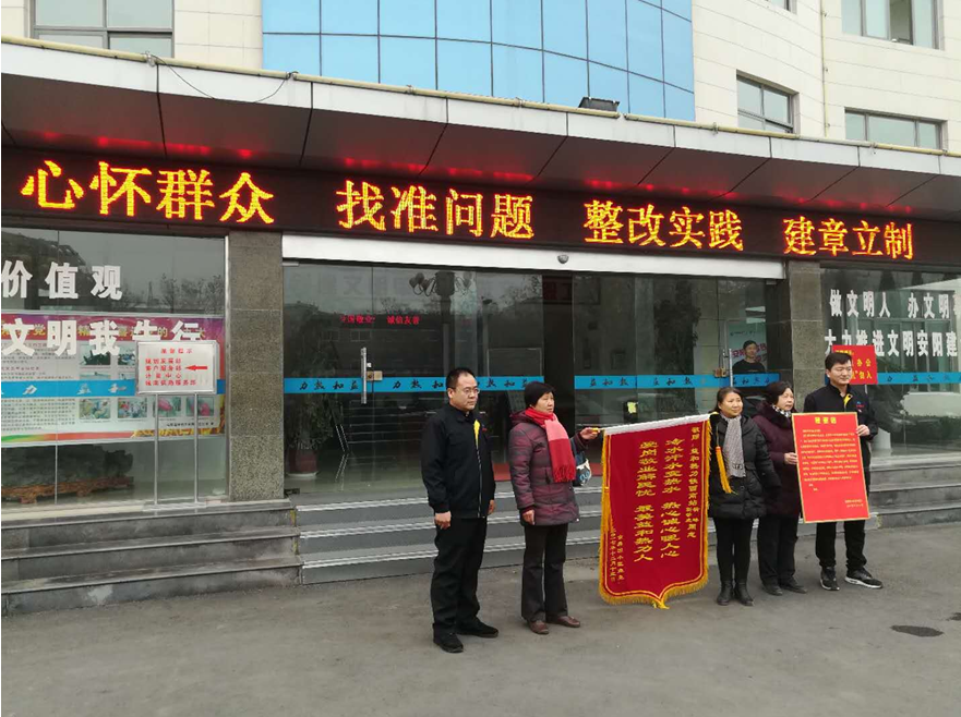 不忘初心砥礪行，供熱摯誠感人心
