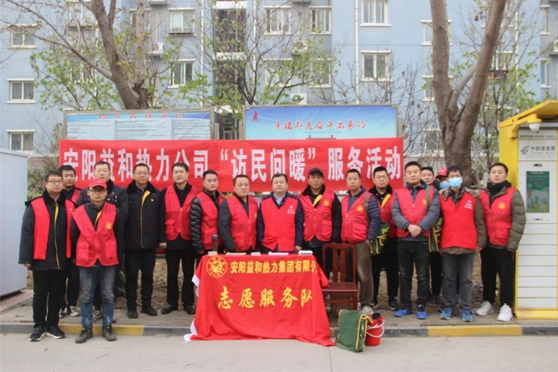 “訪民問暖”持續(xù)深入，確保市民溫暖過冬