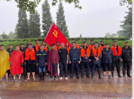 抗洪搶險(xiǎn)使命在肩，益和熱力奮勇當(dāng)先！
